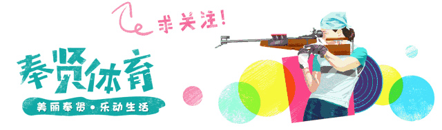 如何制定智能篮球训练计划_2